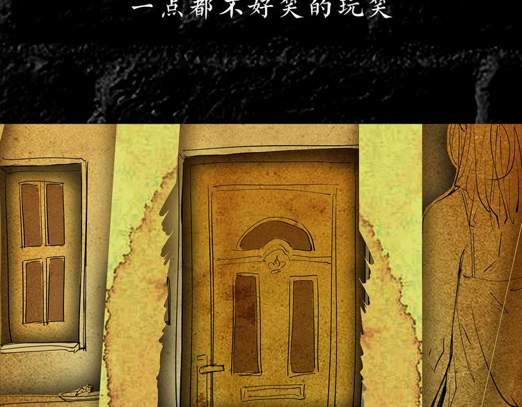 第67话 异性之间有纯友谊？41