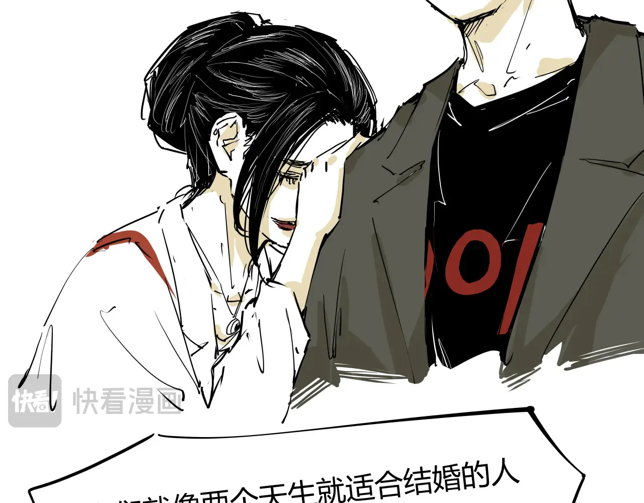 第103话  聚散离合300