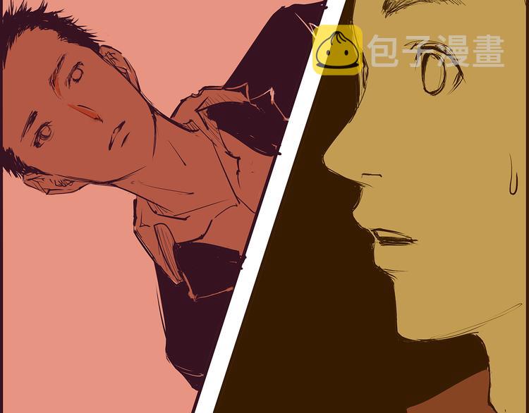第41话 一场戏220