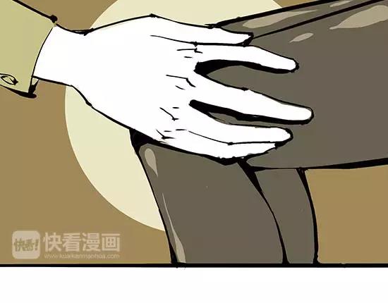 第1话 鉴情师88