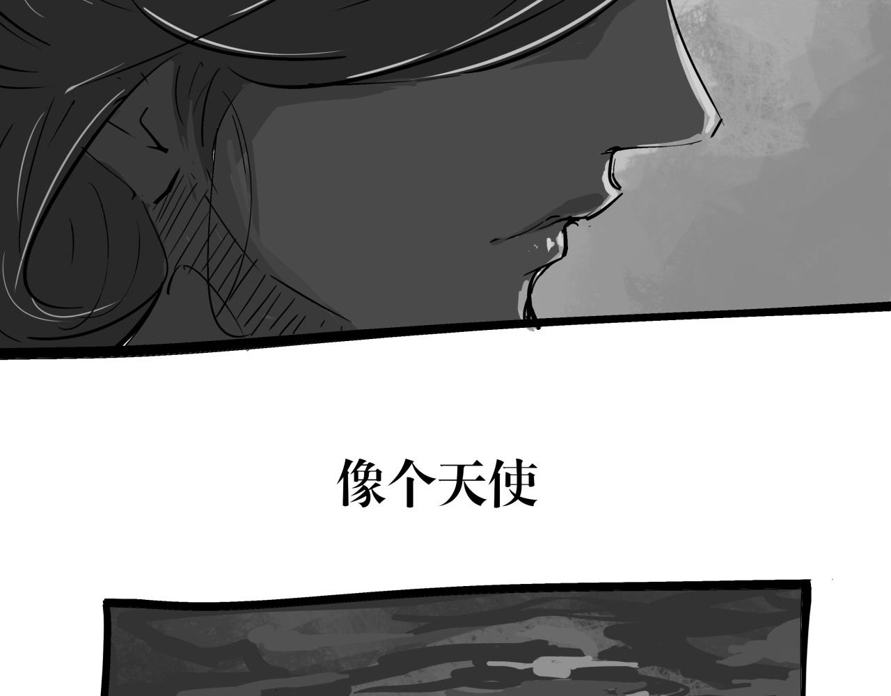 第85话  静观其变161