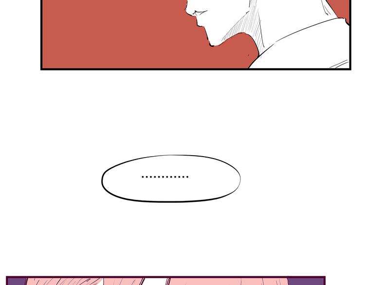 第51话 安缪233