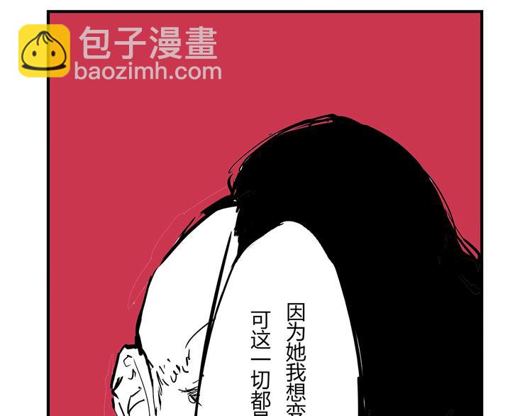 第58话 决定67