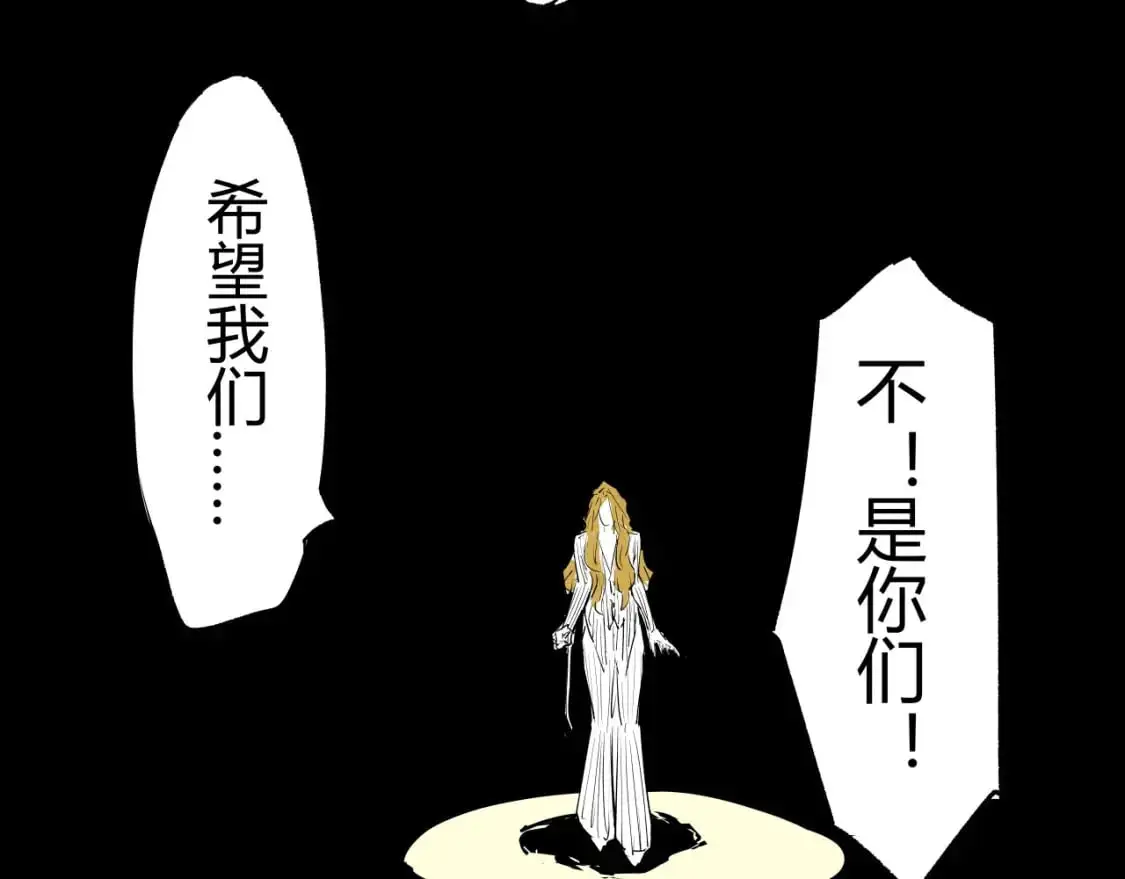 第99话 美好时代168
