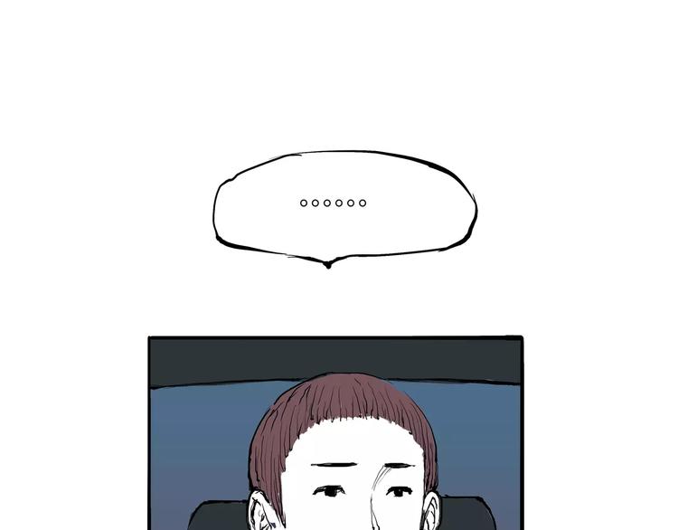 第16话 晚安晚安48
