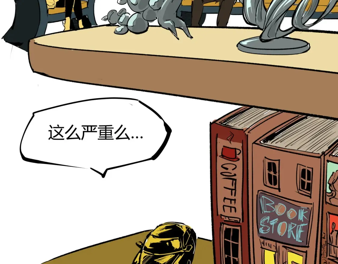 第100话 一言难尽336
