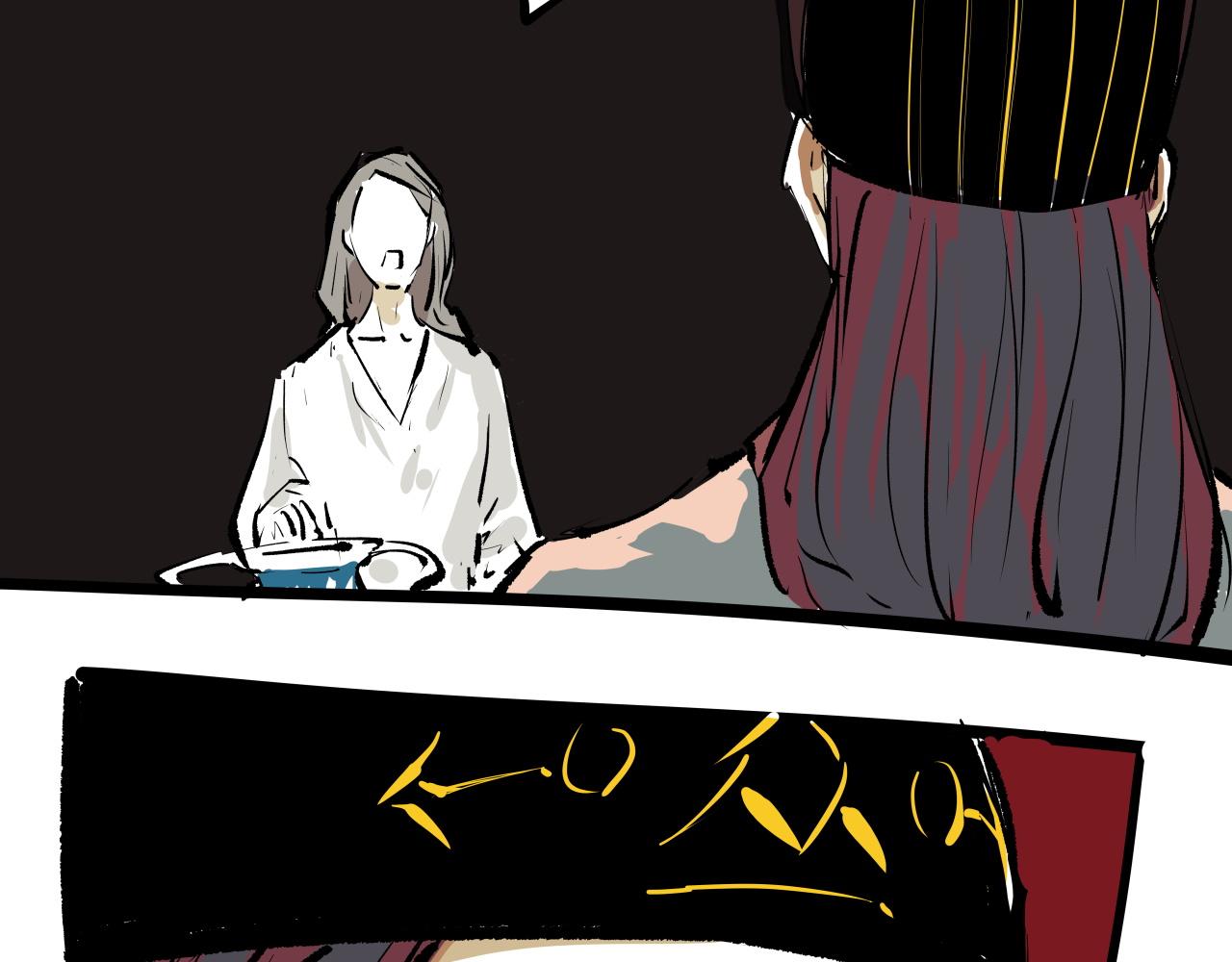 第96话 是是非非181