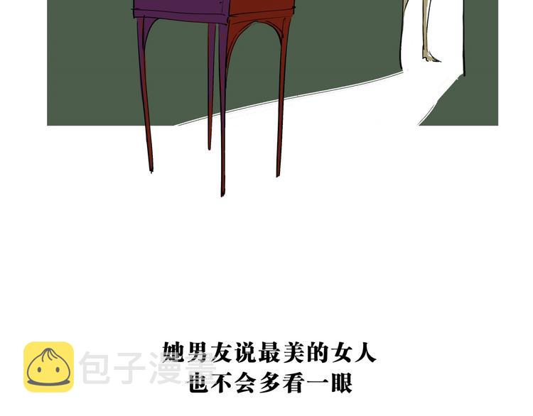 第70话 自白122