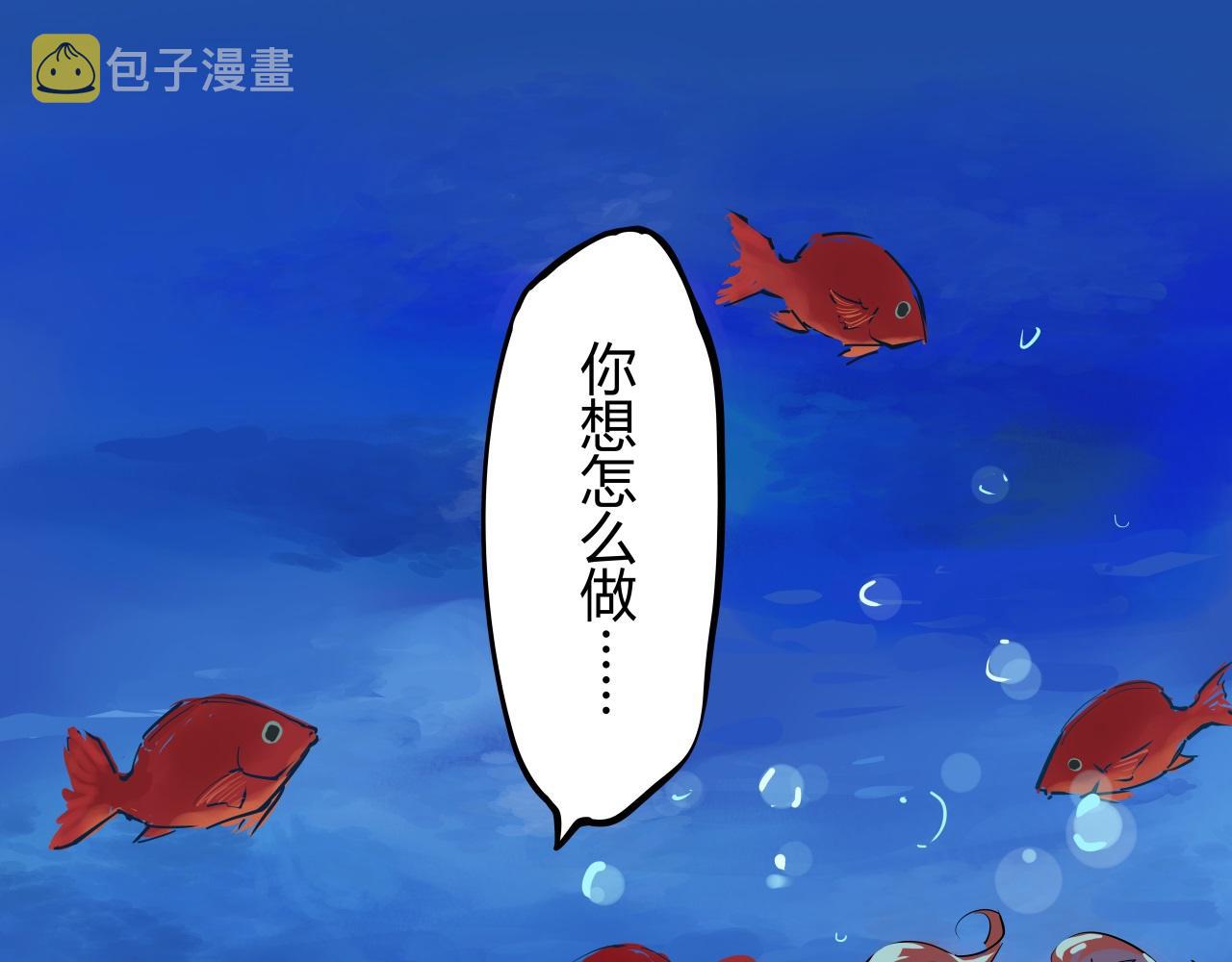 第88话（上）选择32