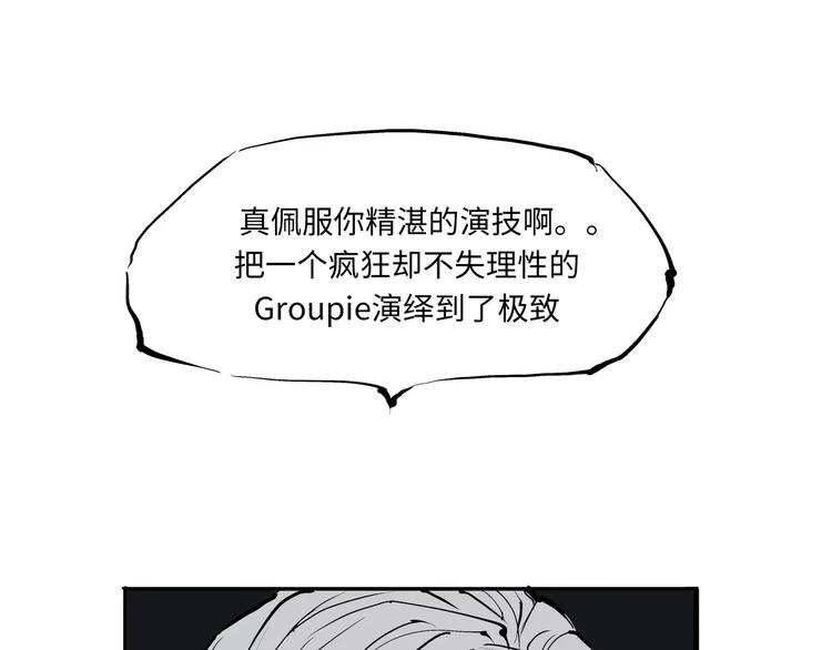 第13话 不要…丢下我121