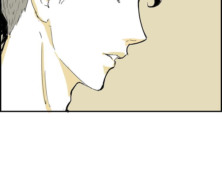 第59话 拍张照吧129