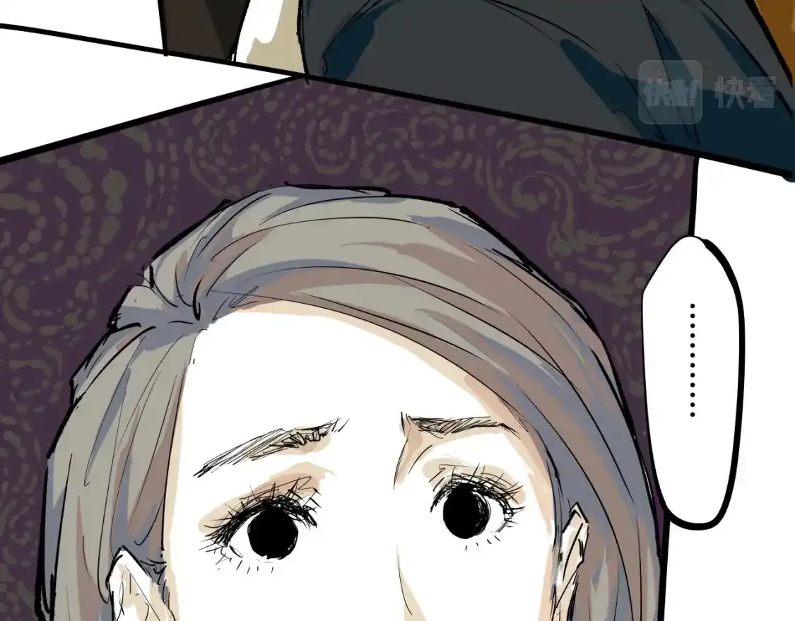 第91话 开庭38