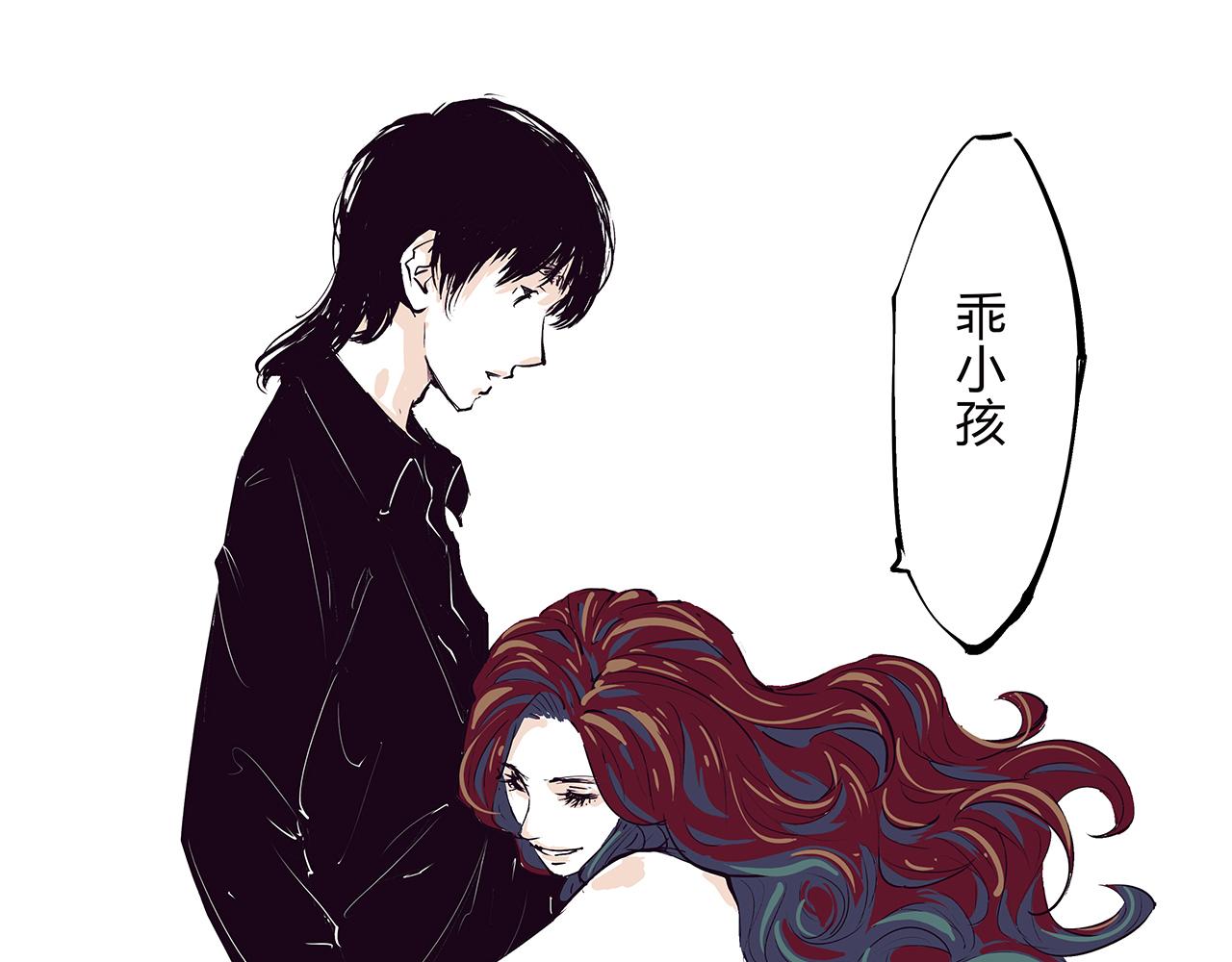 第76话 物是人非92