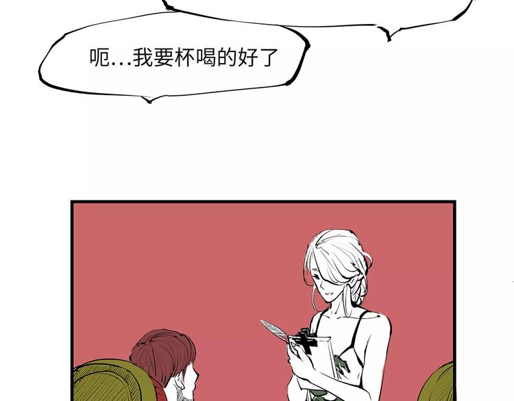 第34话 鸳鸯本是伪情种61
