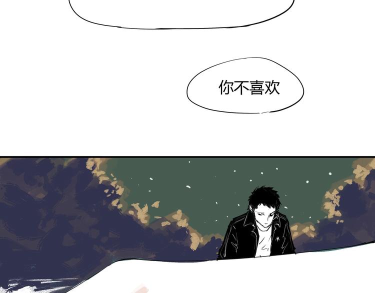 第63话  遥不可及的梦76
