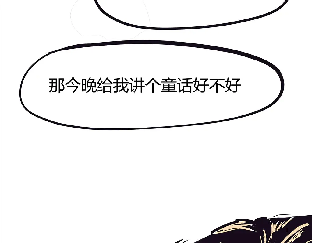 第102话 一念之间417