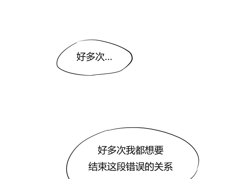 第60话  分手89
