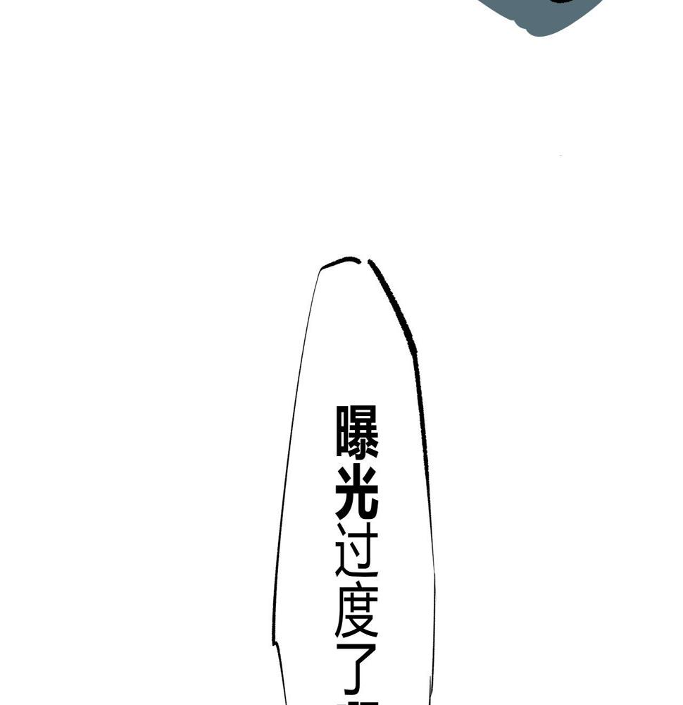 第89话 入席183