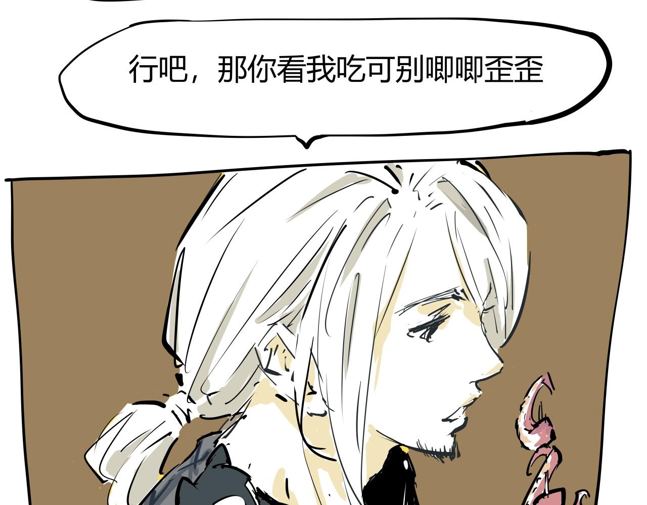 第87话 别来无恙178