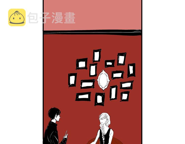 第54话 酝酿：我想娶她58