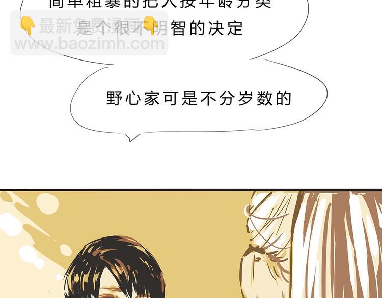 第55话 过去180