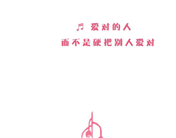 第55话 过去188