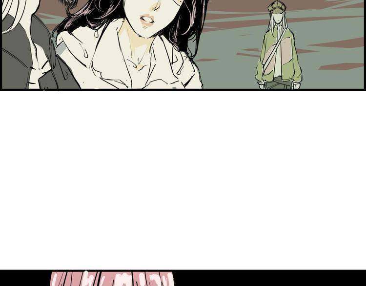 第66话 碰面95
