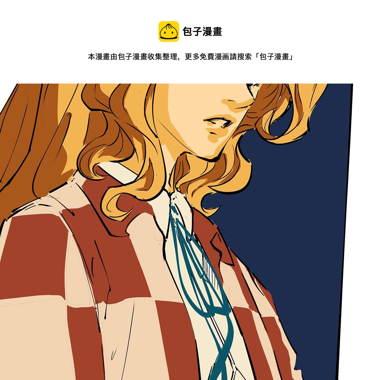 第80话 剖白200