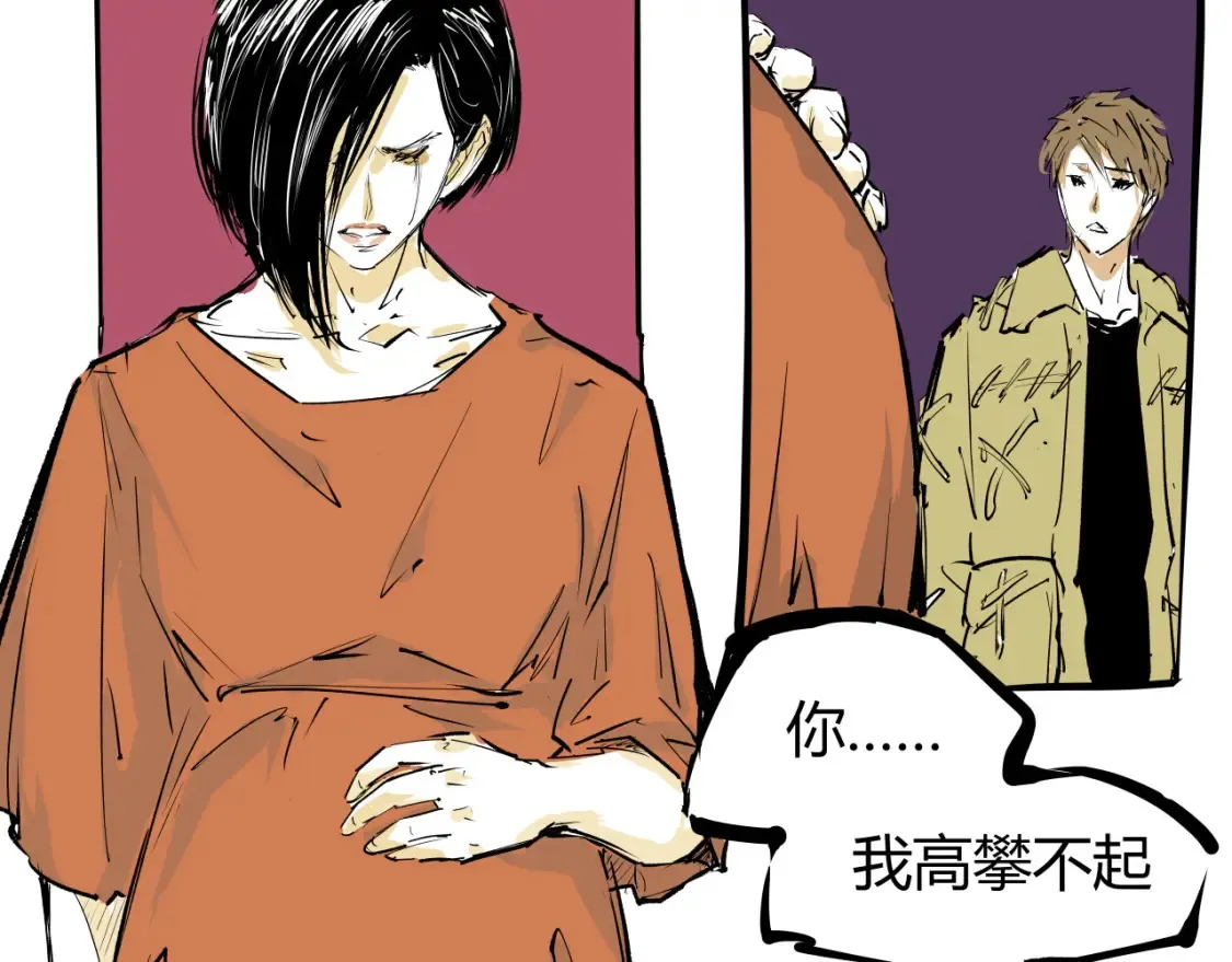 第100话 一言难尽163