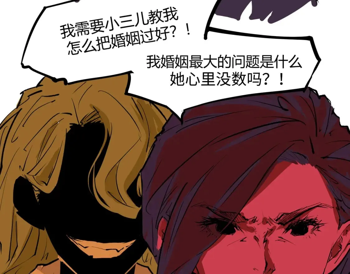 第101话 选择125