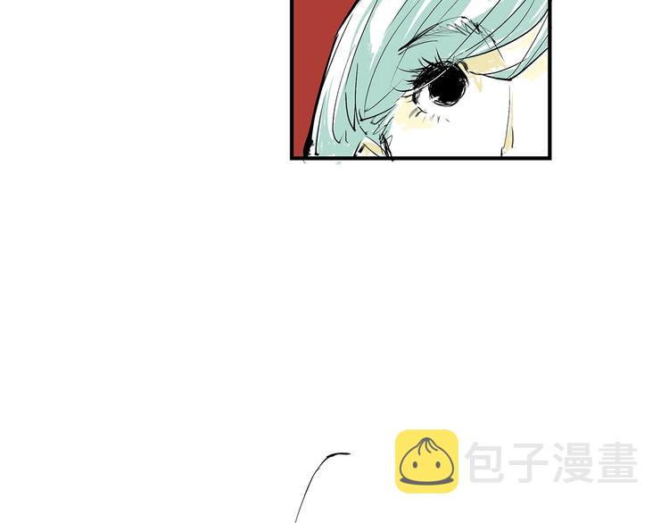 第54话 酝酿：我想娶她73