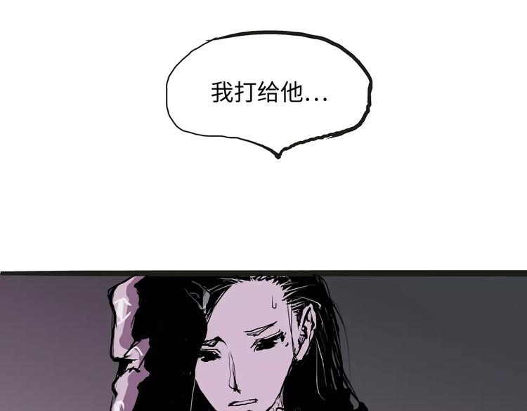 第22话 婚姻是爱情的坟墓？275