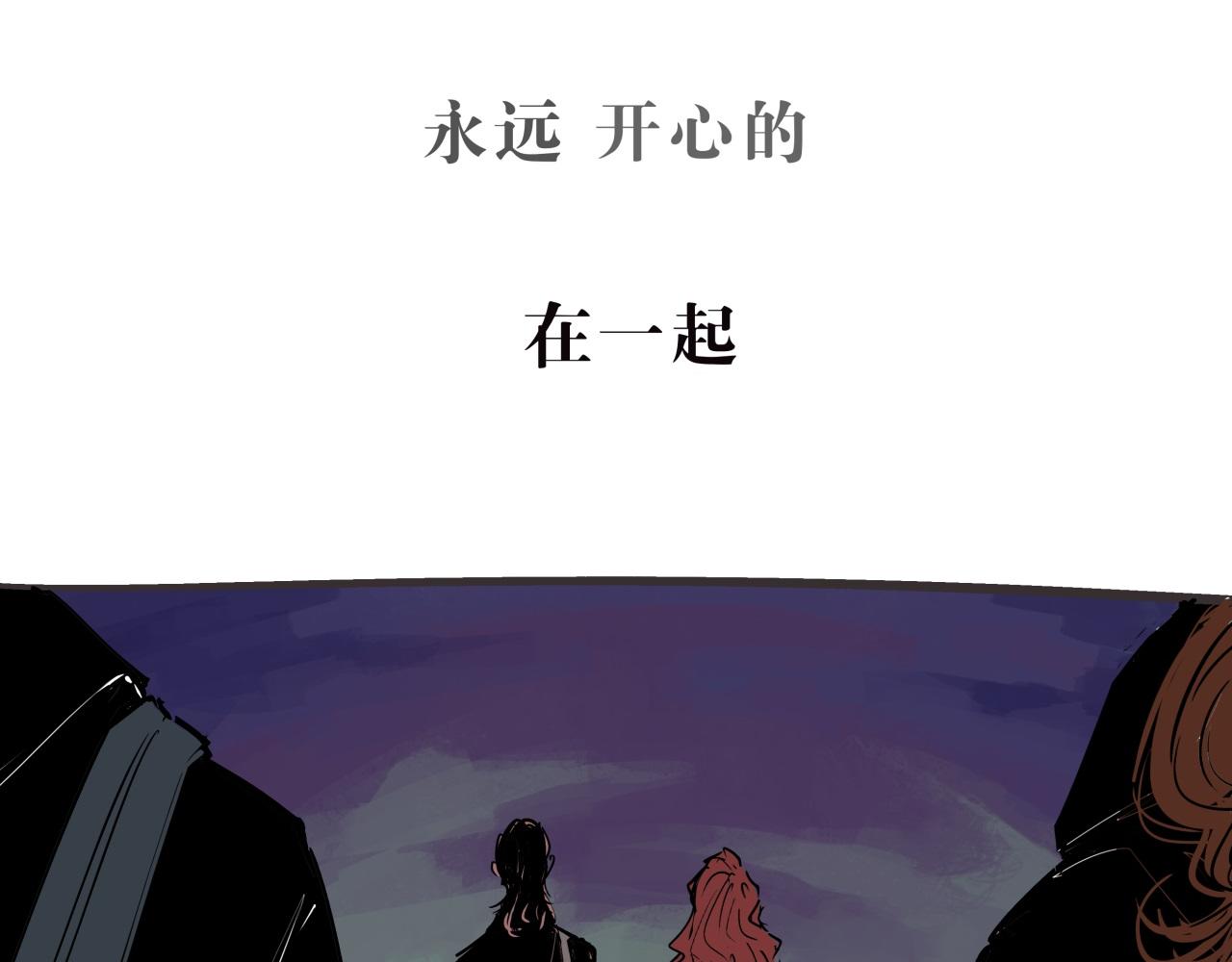 第75话 围墙52