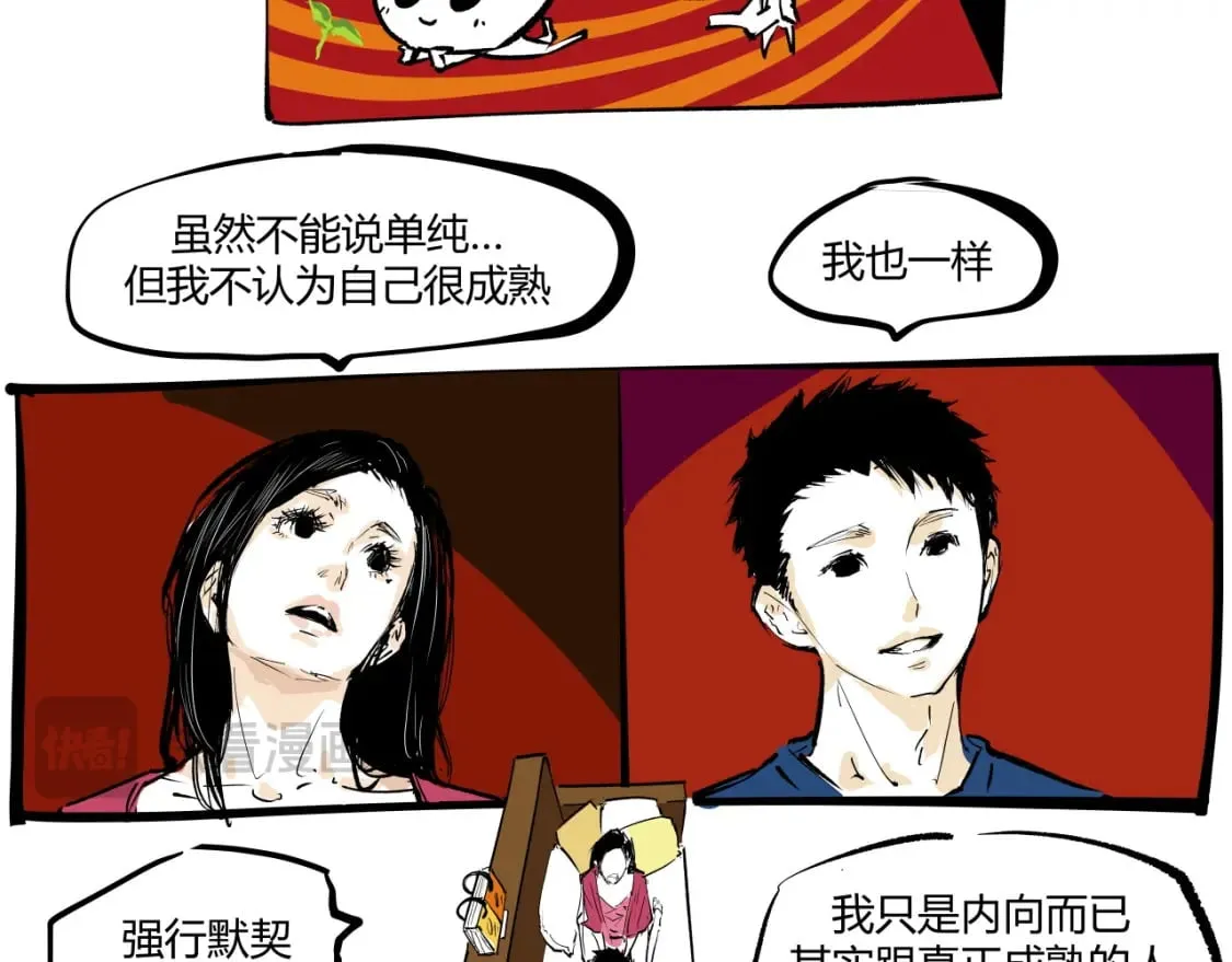 第101话 选择15