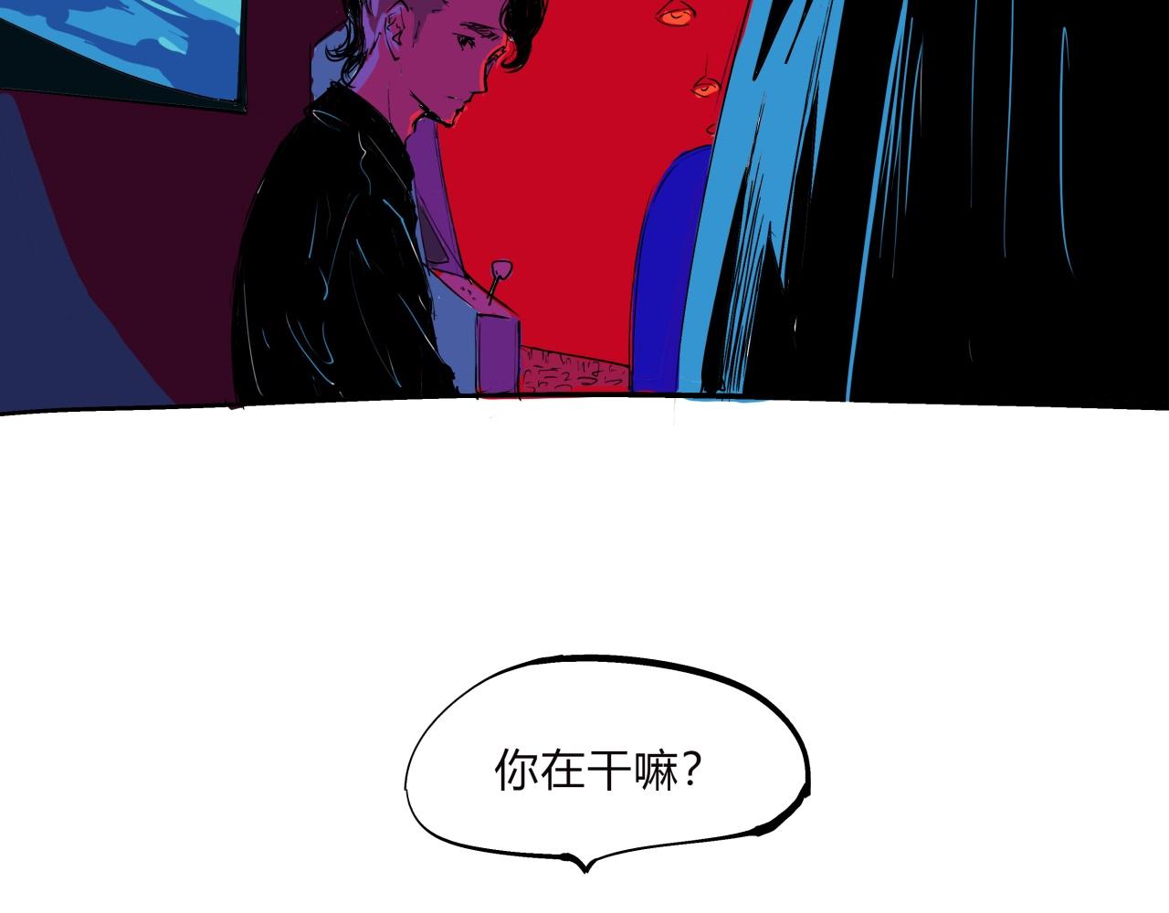 第77话 狭路相逢10