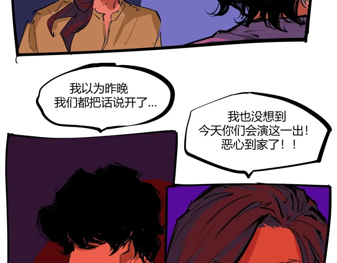 第101话 选择120