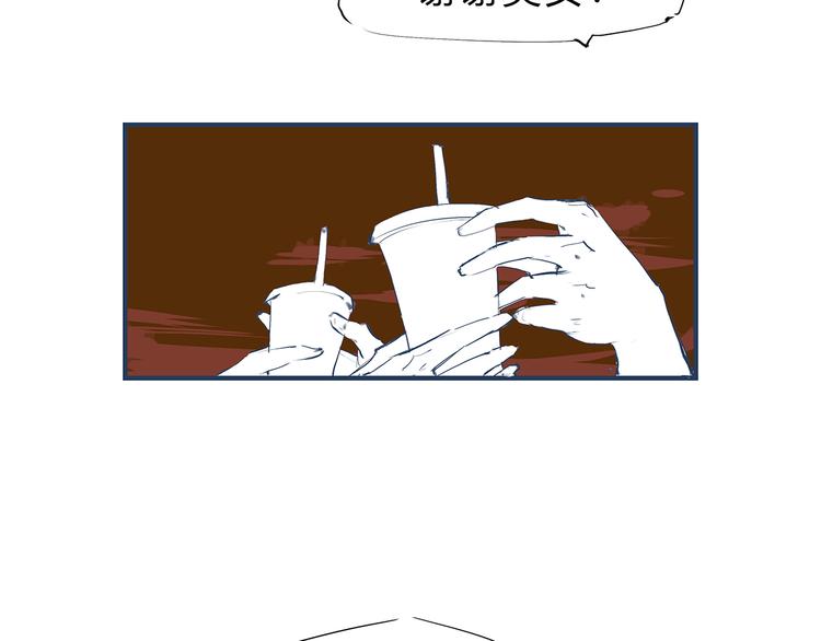 第47话 搞事情217