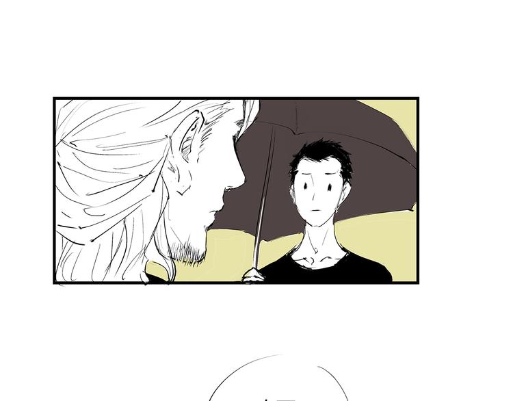 第54话 酝酿：我想娶她217