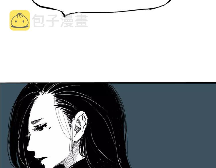 第19话 明知残酷却仍飞蛾扑火237