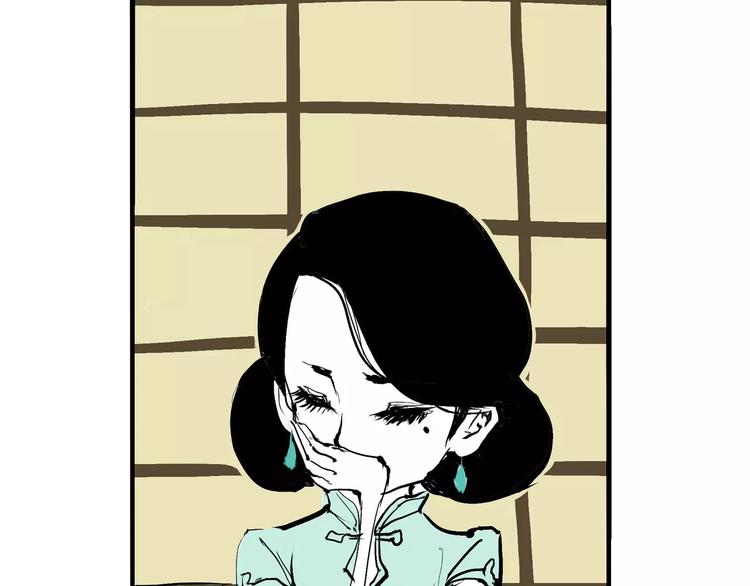 第3话 爱情屠杀141
