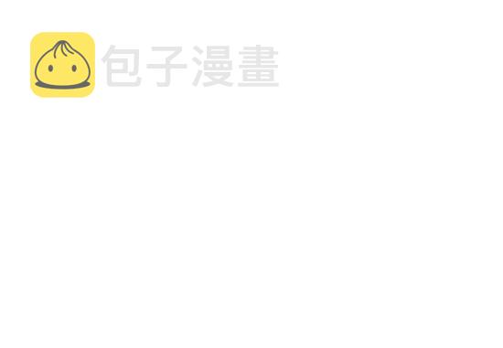 第4话 一见钟情97