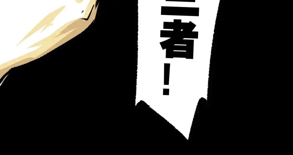 第99话 美好时代161