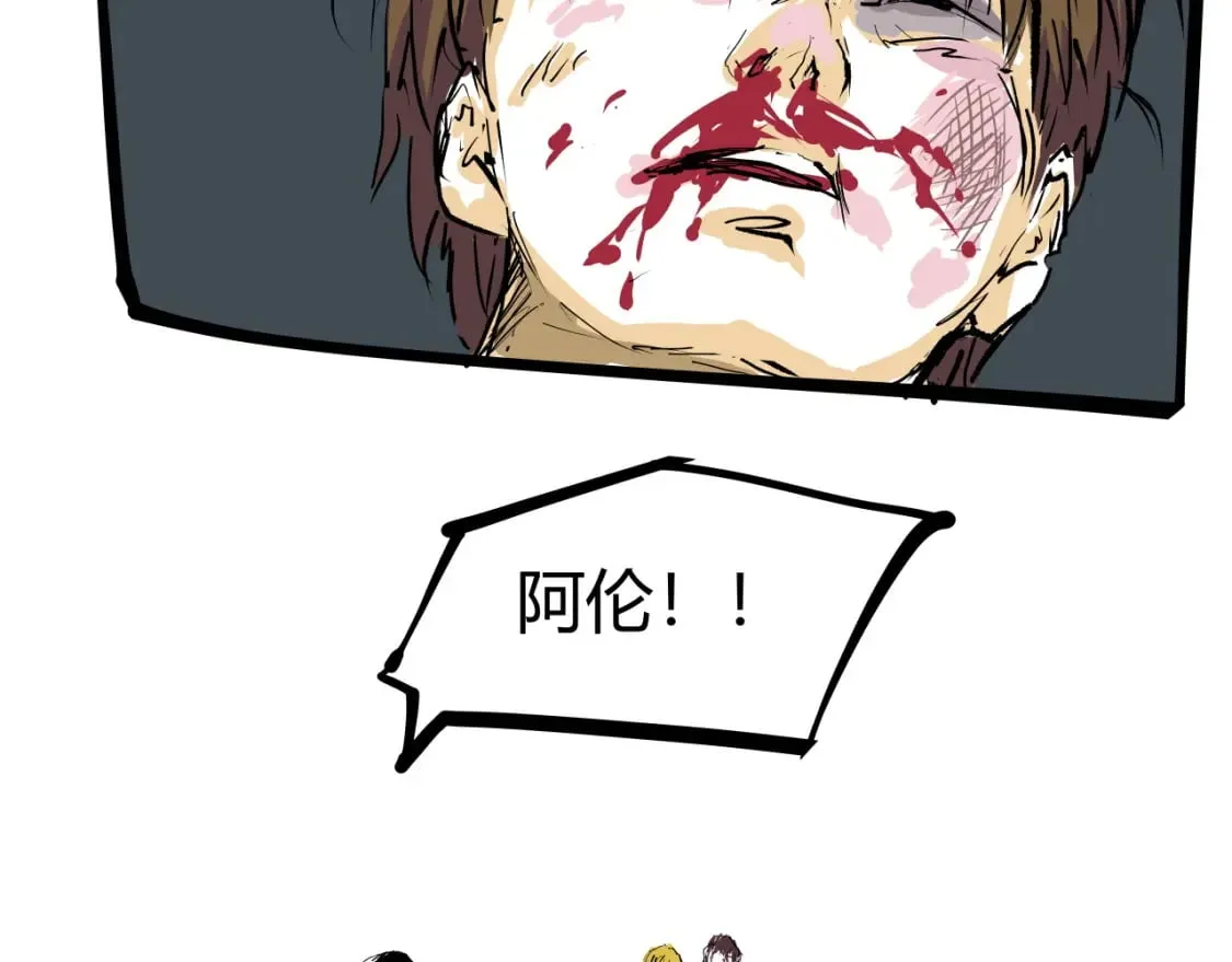 第101话 选择181