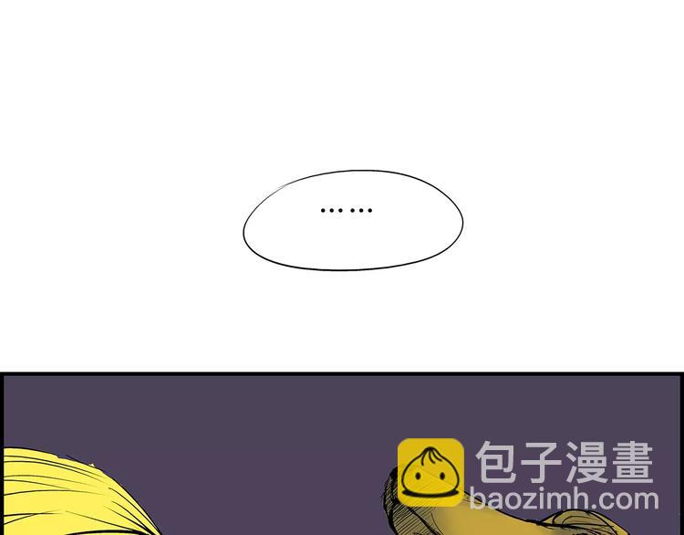 第40话 先来后到38
