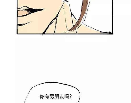 第11话  初次相遇140