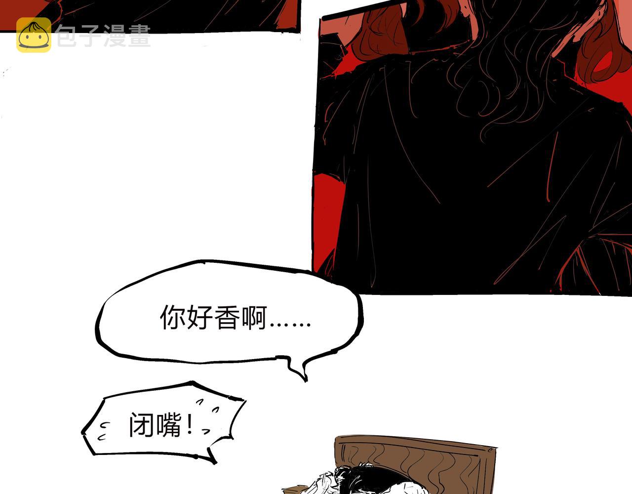 第76话 物是人非87