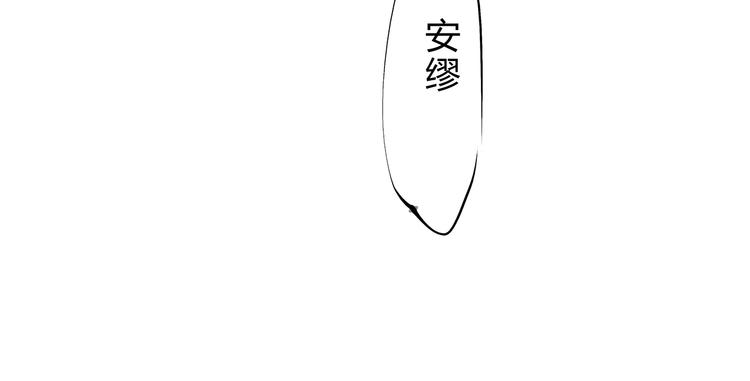 第50话 夜会61