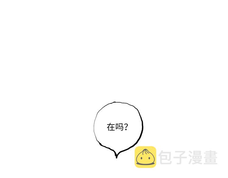 第17话 机车少女99