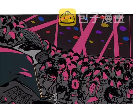 第4话 一见钟情5