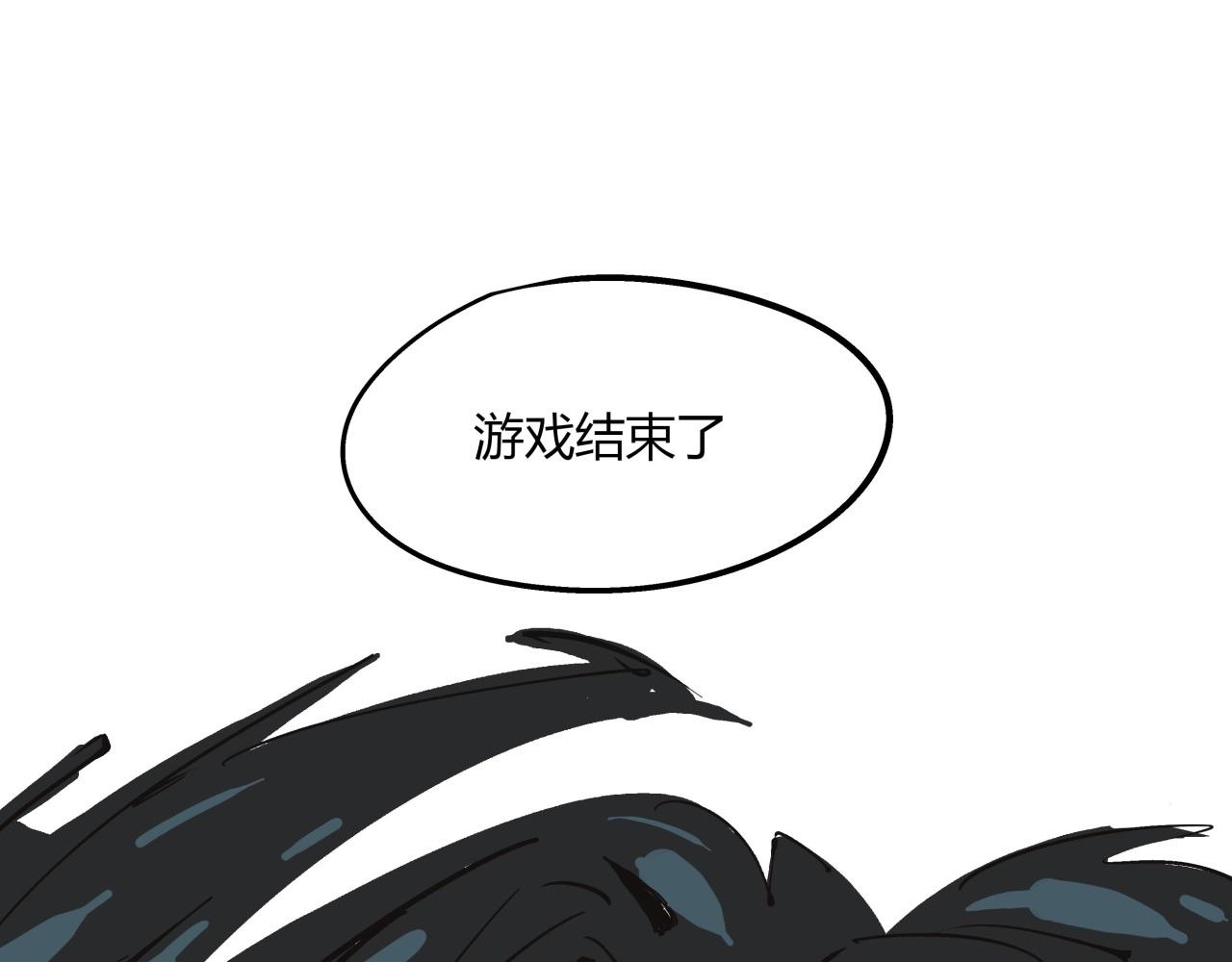 第83话 鬼迷心窍40